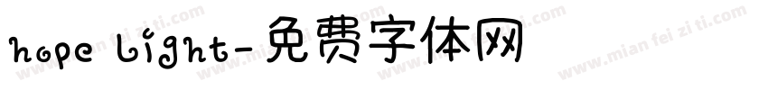 hope Light字体转换
